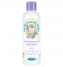 Lavender Baby Body Lotion - 250ML