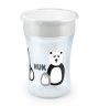 Monochrome Magic Cup - 230ml