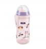 Night Kiddy Cup - 300ml - Assorted