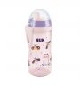 Night Kiddy Cup - 300ml - Assorted