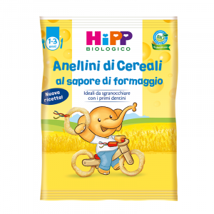 Cheese Cereal rings - 25G