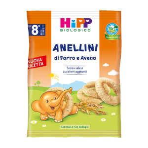 Oat Rings - 30G