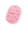 Baby Bath Sponge - Pink