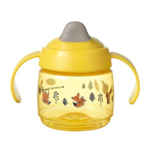 Superstar Weaning Sippee Cup – Yellow